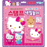 헬로키티 스탬프 색칠놀이
